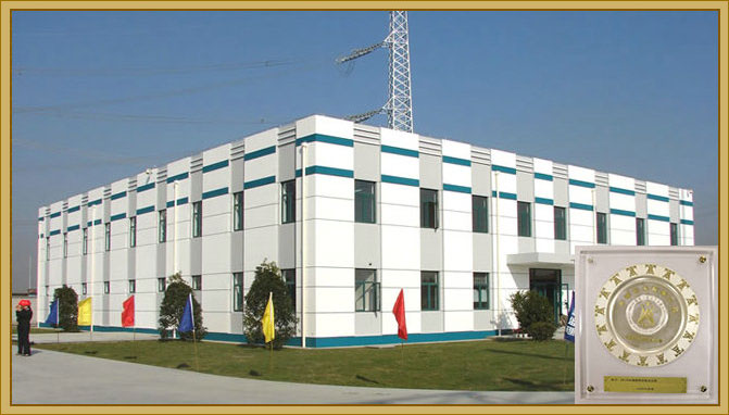 2009年，500千伏锡西南变电站被评为“中国电力优质工程”