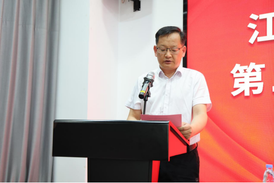 工会工作报告