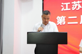 制度审议3