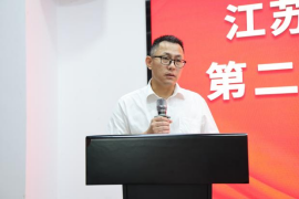 制度审议6