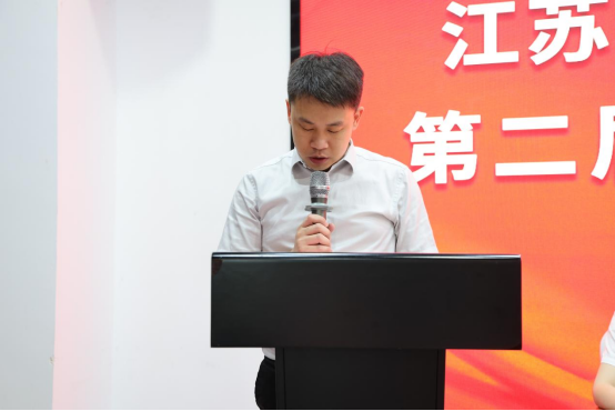 总裁讲话